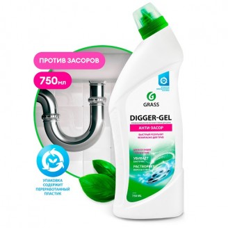 Средство щелочное для прочистки канализационных труб Digger-gel 0,75л, Grass