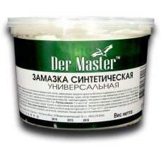 Замазка синтетическая 400гр, Der Master