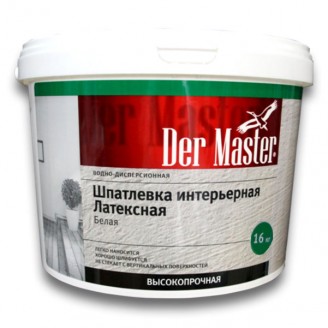 Шпатлевка интерьерная латексная 4,5кг, Der Master