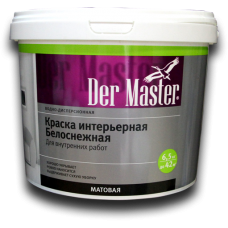 Краска интерьерная белоснежная 1,5кг, Der Master