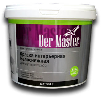 Краска интерьерная белоснежная 6,5кг, Der Master