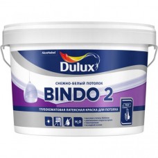 Краска для стен и потолков BINDO 2 глубокоматовая белоснежная 2,5л, Dulux