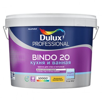 Краска для стен и потолков BINDO 20 полуматовая база BW 1л, Dulux