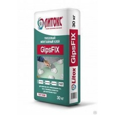 Клей гипсовый монтажный GipsFix 1кг, Литокс