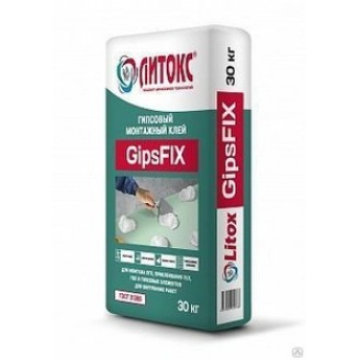 Клей гипсовый монтажный GipsFix 30кг, Литокс