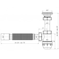 Сифон Юнг 1 1/4*32 с гибкой трубой 32х40, АНИ пласт