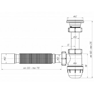 Сифон Юнг 1 1/4*32 с гибкой трубой 32х40, АНИ пласт