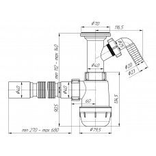 Сифон Грот 1 1/2*40 с отводом для стиральной машины, с гибкой трубой 40х40, АНИ пласт