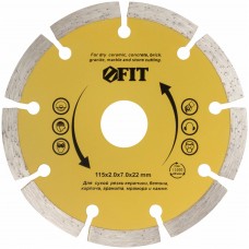 Диск алмазный отрезной 115х2,0х7,5х22,2мм сегментный сух/влаж.резка, FIT