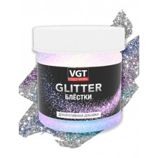 Сухие блёстки PET GLITTER хамелеон 0,05кг, VGT