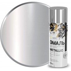 Эмаль аэрозольная Лакра Metallic эффект хром 318 250мл