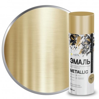 Эмаль аэрозольная Лакра Metallic эффект золото 35 520мл