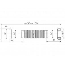 Гибкая труба 1 1/2 *40/50 удлиненная (541-1371мм), АНИ пласт