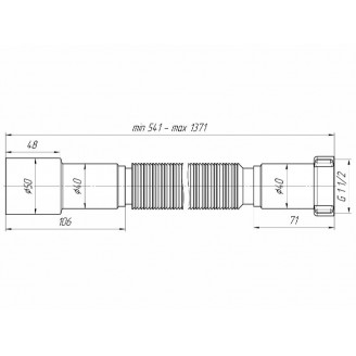 Гибкая труба 1 1/2 *40/50 удлиненная (541-1371мм), АНИ пласт