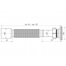 Сифон гофрированный 1 1/4*50 (345-755мм). АНИ пласт