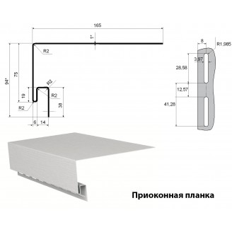 Планка околооконная Standart белый 3,05м, Grand Line