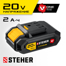 Аккумуляторная батарея V1-20-2 Li-Ion, 20В, 2Ач, тип V1, STEHER