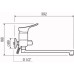 Смеситель для ванны РМС SL120-006E