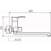 Смеситель для ванны РМС SL86-006E