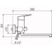 Смеситель для ванны РМС SL132-006E