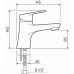 Смеситель для умывальника РМС SL132-001F