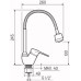Смеситель для кухни РМС SL55-016F