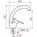 Смеситель для кухни РМС SL55-011F