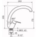 Смеситель для кухни РМС L132-011F