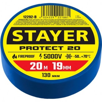 Изолента ПВХ Protect-20 20м х 19мм, синяя, STAYER Professional