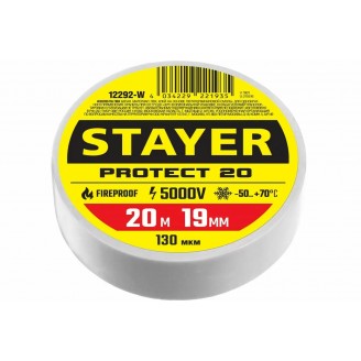 Изолента ПВХ Protect-20 20м х 19мм, белая, STAYER Professional