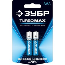Батарейки Turbo-MAX алкалиновые, ААА, 1,5В, 2шт, ЗУБР