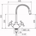 Смеситель для кухни РМС SL92YW-279F