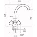 Смеситель для кухни РМС SL119-271