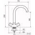 Смеситель для кухни РМС SL116-274F