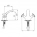 Смеситель для раковины РМС SL115-161