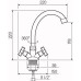 Смеситель для кухни РМС SL118-271F