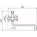 Смеситель для ванны РМС SL118-140