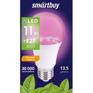 Светодиодная (LED) лампа Фито A60-11W/E27, Smartbuy