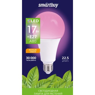 Светодиодная (LED) лампа Фито A80-17W/E27, Smartbuy