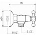 Смеситель для душа РМС SL71-003