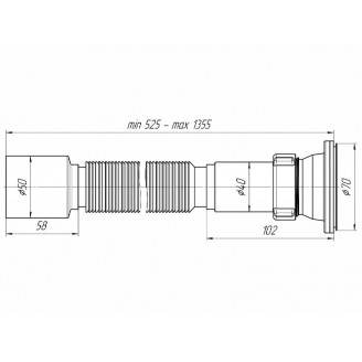 Сифон гофрированный удлинённый 1 1/2х50 (525-1355мм), АНИ пласт