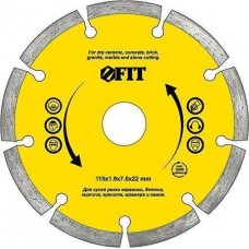 Диск алмазный отрезной 125х2,0х7,5х22,2мм сегментный сух/влаж.резка, FIT