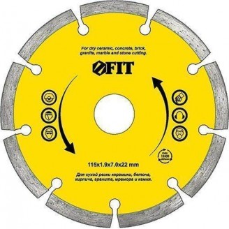 Диск алмазный отрезной 125х2,0х7,5х22,2мм сегментный сух/влаж.резка, FIT