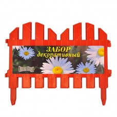 Забор декоративный №4 300х28см, терракот, Palisad