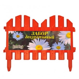 Забор декоративный №4 300х28см, терракот, Palisad