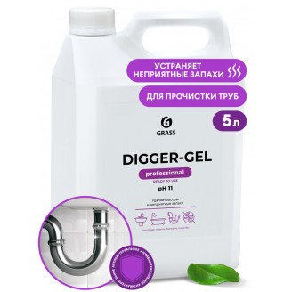 Средство щелочное для прочистки канализационных труб Digger-Gel 5л, GRASS 