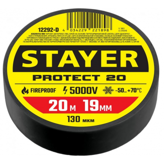 Изолента ПВХ Protect-20 20м х 19мм, черная, STAYER Professional