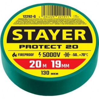 Изолента ПВХ Protect-20 20м х 19мм, зеленая, STAYER Professional