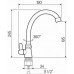 Смеситель для кухни РМС SL79-269F-1 для одной воды