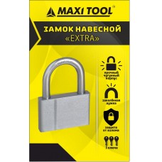 Замок навесной Экстра 50мм, MaxiTool